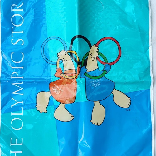 Athens 2004 Official Collectible Bags new