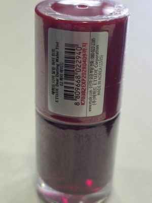 Etude Dear Darling Water Tint καινούργιο, 9γρ lip stain