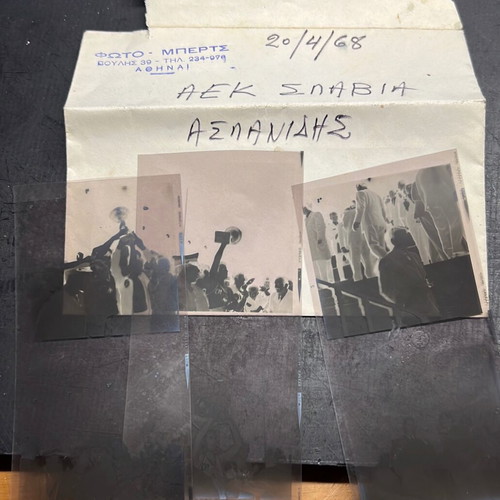 AEK Slavia 1968 sports negatives with 11 photos, historic victory