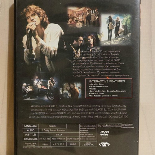 The Doors DVD like new, social drama biography with subtitles