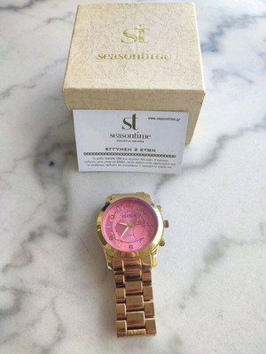 Season Time Gala women's watch like new with gold bracelet and pink dial