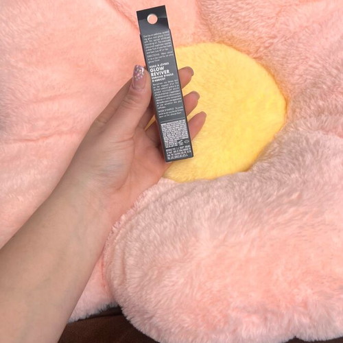 Elf Glow Reviver Lip Oil new, shade Honey Talks