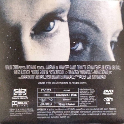 The Astronaut's Wife DVD new, science fiction with subtitles