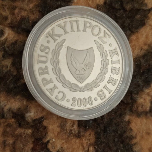 1 Lira Akamantis Coin 2006 Cyprus like new, flora theme