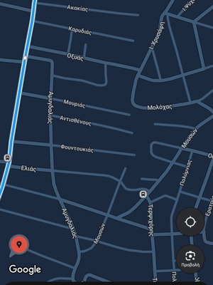Οικόπεδο 265 τμ οικοδομήσιμο εντός σχεδίου στην Χαλκίδα, Εύβοια