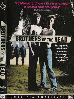Brothers of the Head DVD употребяван с субтитри