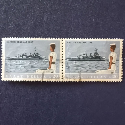 1967 Greek Stamps Used Naval Week Duo