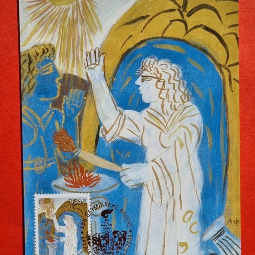 Maximum Cards Set of 12 New 02/2008 Olympic Flame Passage
