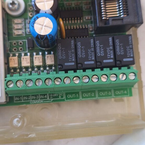 Irida Dream GSM Remote Control Panel with Power Supply