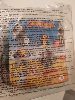 Φιγούρα Μοανα Disney McDonald's Happy Meal 2002 καινούργια σφραγισμένη