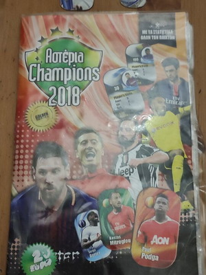 Asteria Champions 2018 football album used, metal tags