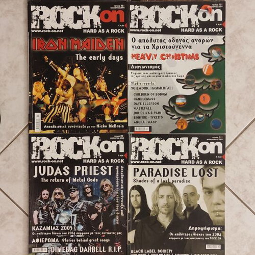 ROCK HARD & ROCK ON MAGAZINES. Complete collection.