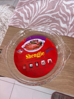 Pyrex glass cookware new for multiple uses