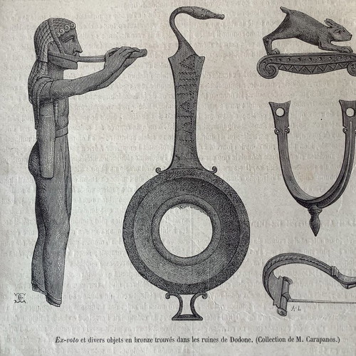 Ξυλογραφία 1880 των ευρημάτων του Καραπάνου από το θέατρο της αρχαίας Δωδώνης μεταχειρισμένη 19x14 cm