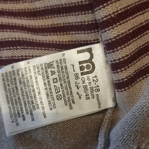 Mothercare jacket used, size 12-18 months