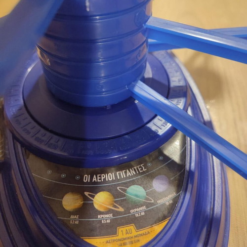 AS Planetarium used for ages 8+