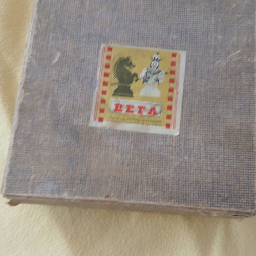 Chess game used, old stock