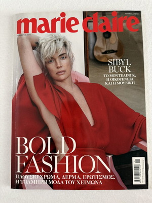 Marie Claire Greece November 2020 Issue 376 magazine new