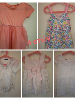 Dresses used for 4 years old, set of 5 pieces