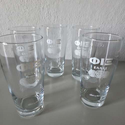 Fix Beer Glasses set of 5, 0.3L, new