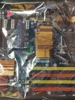 Μητρική κάρτα Asus P5QC καινούργια, ATX, Socket 775, chipset Intel P45