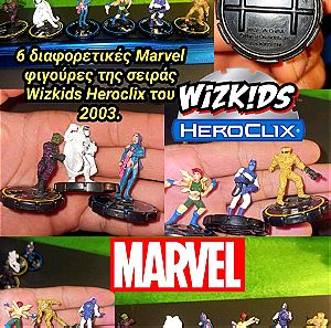 Marvel Figures Wizkids Heroclix 2003 Φιγούρες Μάρβελ Moon Knight Skrull Marrow Psylocke Kree Warrior