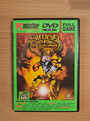 Simon The Sorcerer PC game new, collectible from PC Master