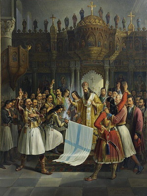 Theodoros Vryzakis The Legend of Agia Lavra poster like new