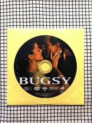Bugsy DVD μεταχειρισμένο με ελληνικούς υπότιτλους