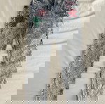  Τζιν guess