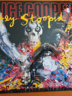 Alice Cooper Hey Stoopid Maxi 12" βινύλιο μεταχειρισμένο, αυθεντική ολλανδική έκδοση