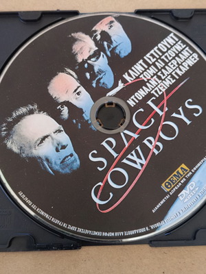 Space Cowboys DVD