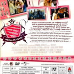 Άγριο Κορίτσι DVD κωμωδία με Εμμα Ρόμπερτς μεταχειρισμένο