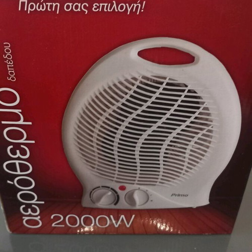 Primo Heater 2000 watt new, 2 heating levels