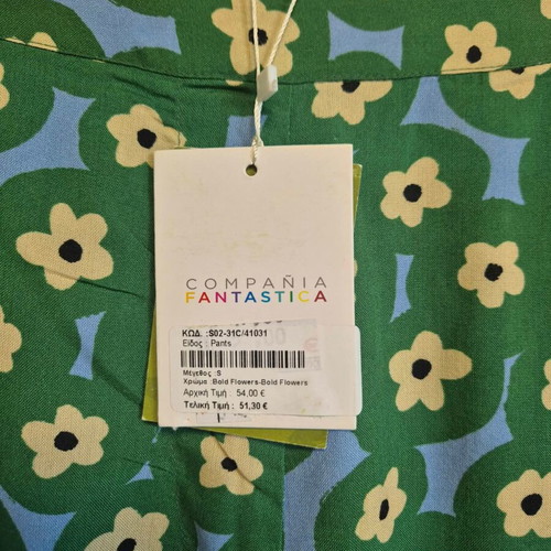 Compania Fantastica printed pants size S new, colorful