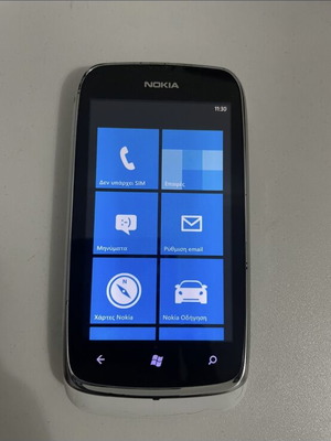 Nokia Lumia 610 Retro Windows Phone, white, dual SIM