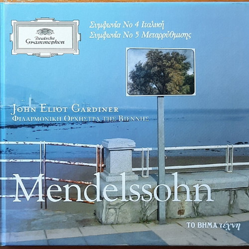 2 CDs Mendelssohn and Schumann used, classical music