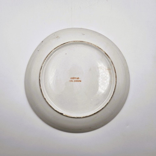 Royal Satsuma collectible plate used