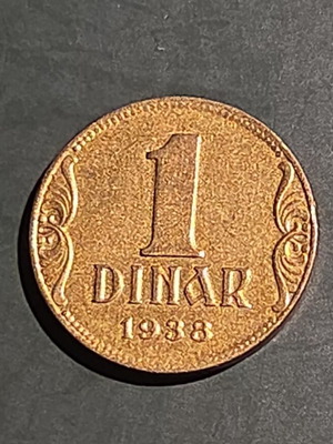 1 Dinar 1938 Yugoslavia coin