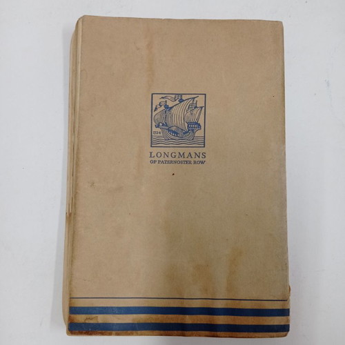Essential English for Foreign Students Book 2 μεταχειρισμένο, έκδοση 1946