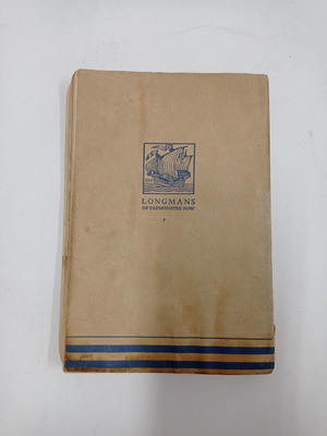 Essential English for Foreign Students Book 2 μεταχειρισμένο, έκδοση 1946