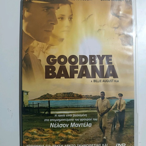 Goodbye Bafana DVD used, with subtitles