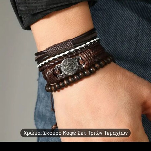 Men's Vintage Bracelet Set 4 pcs new, PU leather & steel