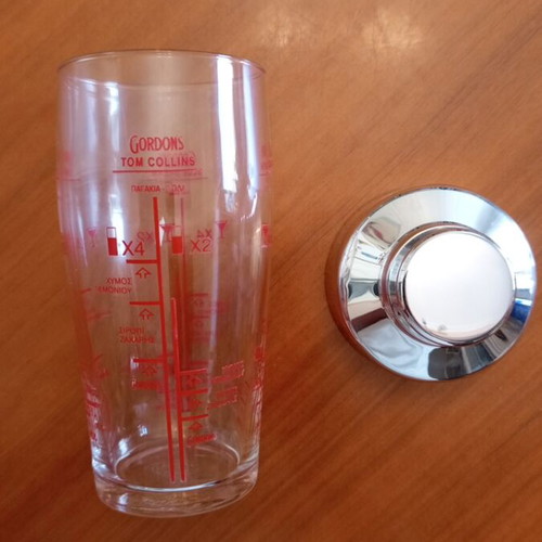 Gordon's Orange vintage glass cocktail shaker