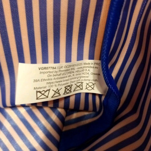 VICHY Beach Tote orange with striped lining new and unused