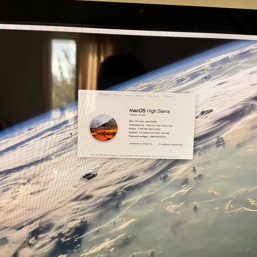 iMac 27 inch late 2009 used, High Sierra, Intel Core Duo 3.06GHz, 4GB