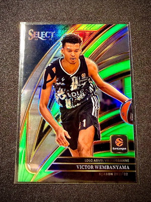 Panini Select EuroLeague Courtside Neon Green κάρτα μπάσκετ 20/75