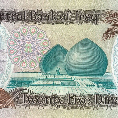 Iraq 25 Dinars Banknote 1986 New