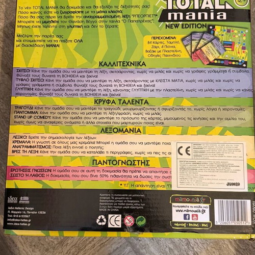 Total Mania New Edition board game like new