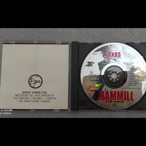 Peter Hammill O Aggelos Tou Paraxenou CD like new